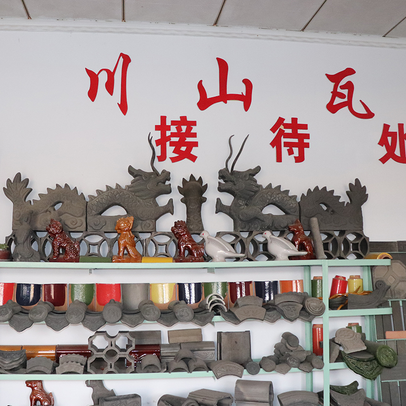 展厅